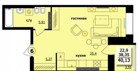 Фото Просторная квартира-студия в центре Кирова