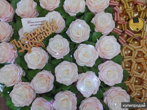 Фото Букет из роз, сердце, 14 февраля, 8 марта, подарок на любой праздник