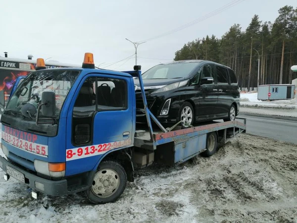 Фото Автоспас112