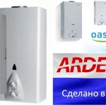 Фото №2 Газовый ремонт плит колонок котлов