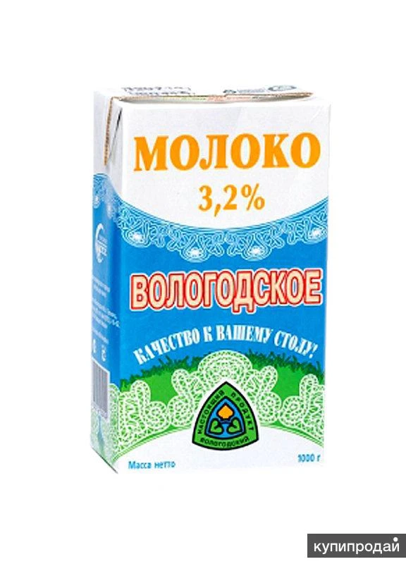 Фото Молоко Вологодское