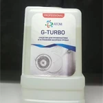 фото Средство для прочистки труб G-Turbo