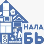 Ремонт холодильников на дому в Новокуйбышевске