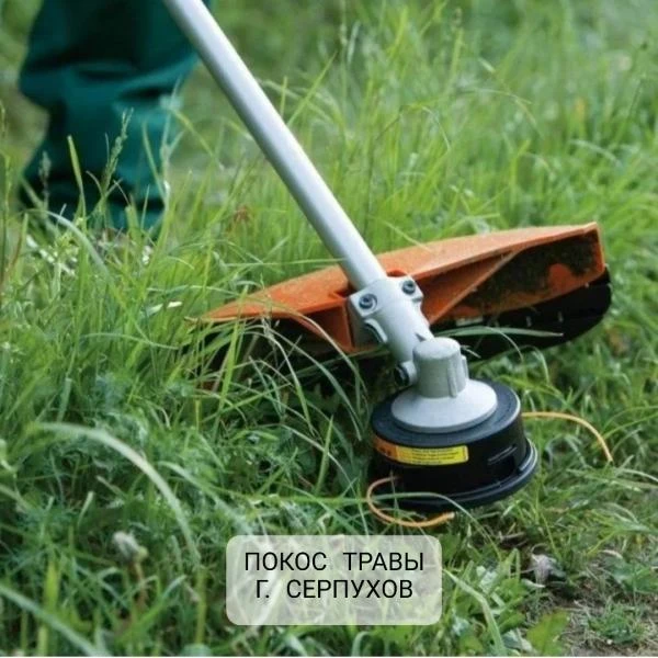 Фото Профессиональный покос травы