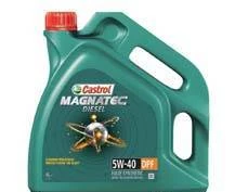 Фото Моторное масло Castrol Magnatec Diesel 5w40 DPF 4 литра