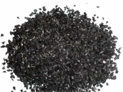 Фото Активированный уголь Carbon Virgin Activated Carbon-COC-L900