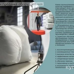 фото Фольгированная стеклоткань для строительства