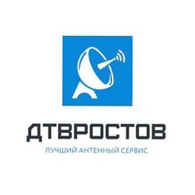 Фото Ремонт, установка антенн в Ростове-на-Дону