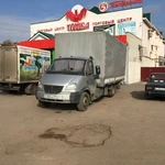 Переезды в Кыштыме 