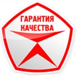 Грузчики транспорт перевозки