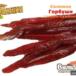 Фото №6 Снеки из икры и морепродуктов оптом