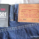 Фото №8 Джинсы Levis 501 W42 L34