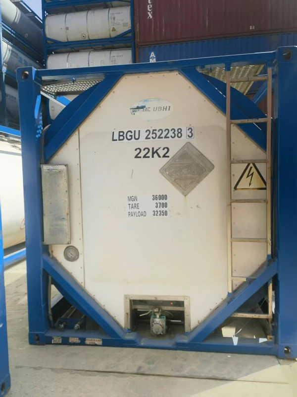 Фото Танк-контейнер 25000 литров, 2007 год Отличное состояние