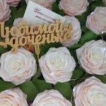 Фото №4 Букет из роз, сердце, 14 февраля, 8 марта, подарок на любой праздник