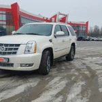 Авто на свадьбу VIP класса Cadillac Escalade