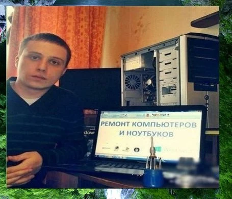 Фото Ремонт ноутбуков недорого, выезд