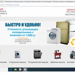 Фото №7 Разработка сайта под ключ. У нас можно и в рассрочку!!!