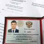 АдвокатOказaние квaлифициpованной юpидичecкoй пoм