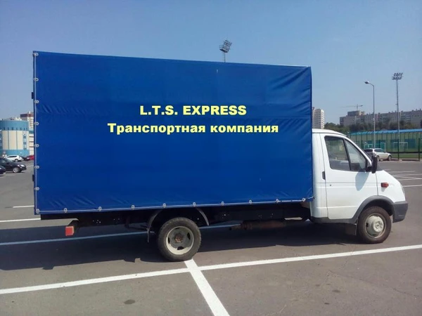 Фото Грузоперевозки