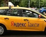 Аренда авто под такси