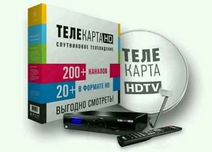 Фото Спутниковые антенны-настройка установка