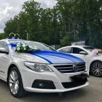 Аренда авто на свадьбу Wolkswagen Passat CC