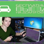 УСТАН0ВКА ИГР