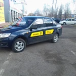Фото №2 Аренда авто гранта  