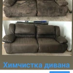 Фото №2 Химчистка  мебедт и уборка 
