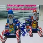 Новогодние подарки и фудбукеты для детей и взрослы