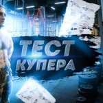 Фото №3 Превью на ютуб / шапка / аватарка