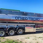 фото Полуприцеп цистерна-бензовоз ShengRun SKW9402GYYA алюминиевый