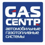 Установка Газ на авто 