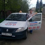 Фото №8 Личный автоинструктор