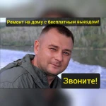 Ремонт стиральных машин