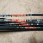 фото Ремень клиновой XPZ 2000 Optibelt