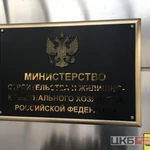 Фото №2 Разработка и согласование сту