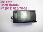 Фото №3 Hyundai HD72 Кнопка стеклоподъемника 936925H010