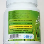 Фото №2 Кедровое питание Дельта-норм, 300 гр