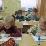 Подготовка к школе (6-7 лет), развивающие занятия (4-5 лет)