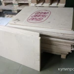 Фото №3 Листы дсп 16мм бу 600*450мм