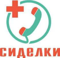 Фото Сиделки, помощницы по хозяйству, няни