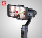 фото Электронный стабилизатор Zhiyun Smooth Q для Смартфонов.