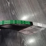 Фото №4 Ремень ручейковый Nissan