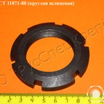 Фото №3 Гайка шлицевая ГОСТ 11871-88, ГОСТ 8530-90, ОСТ 1 33093-80