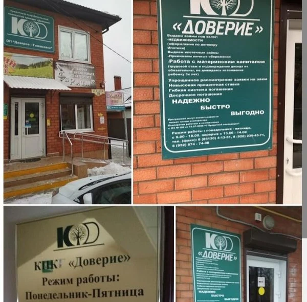 Фото Сканирование, копирование, распечатка, набор текста 