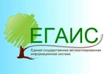 фото Подключение к системе ЕГАИС