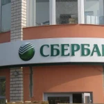 Фото №4 Изготовление наружной и интерьерной рекламы