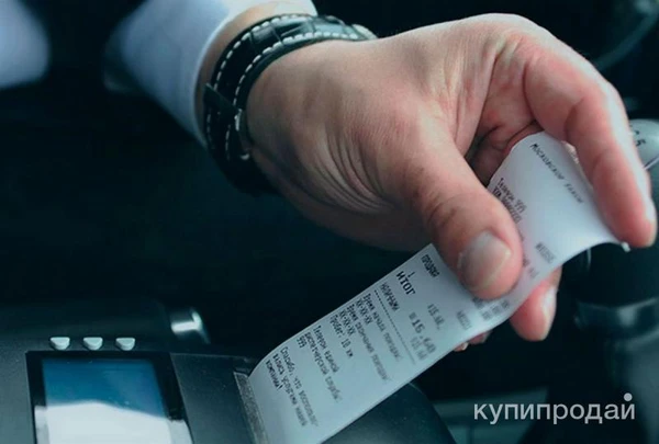 Фото кассовая отчетность