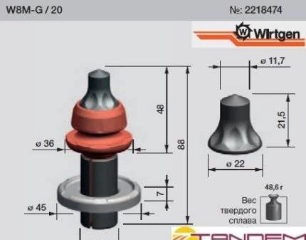 Фото Резцы для дорожных фрез Wirtgen W8/20 со склада